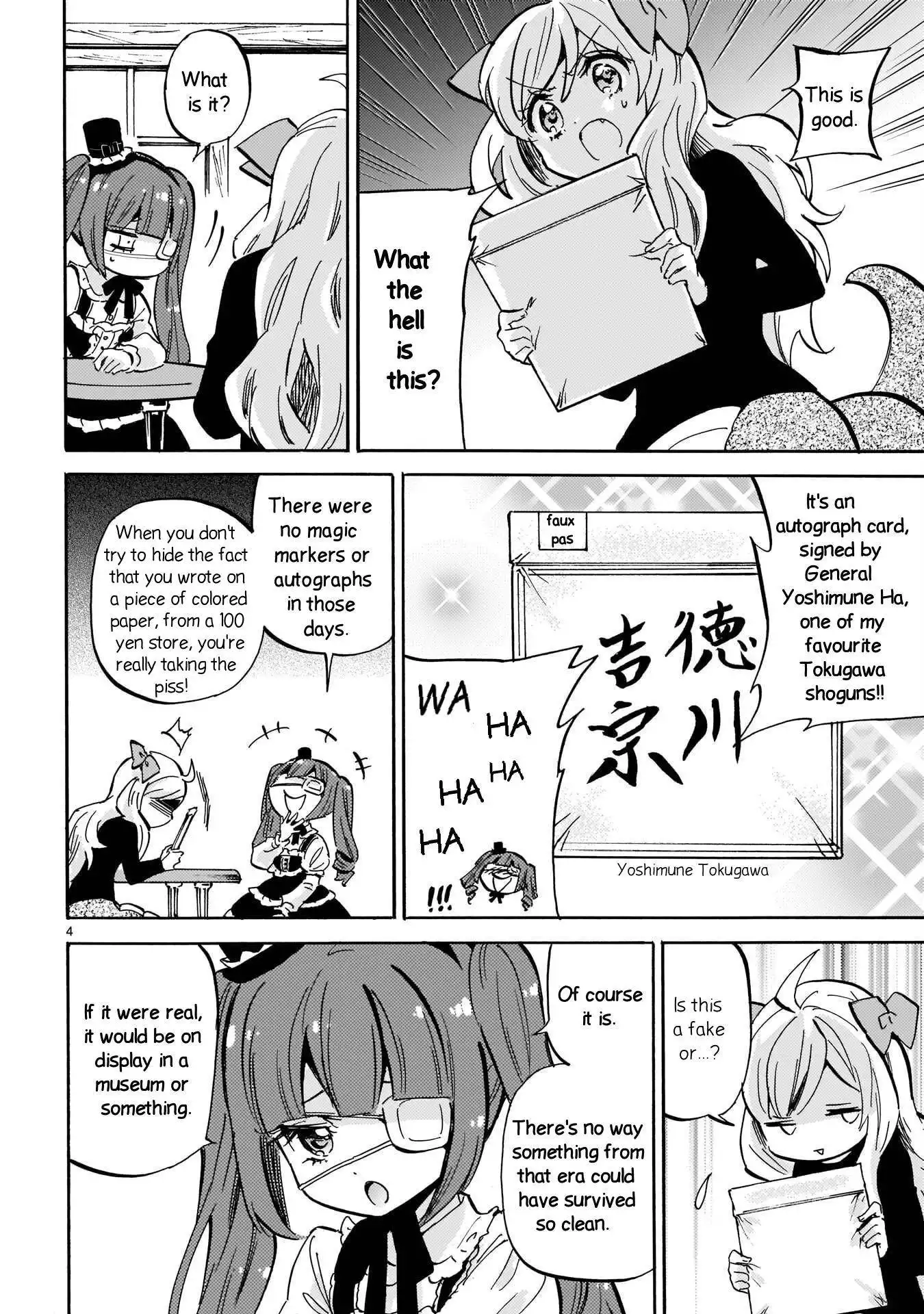 Jashin-chan Dropkick Chapter 211 4